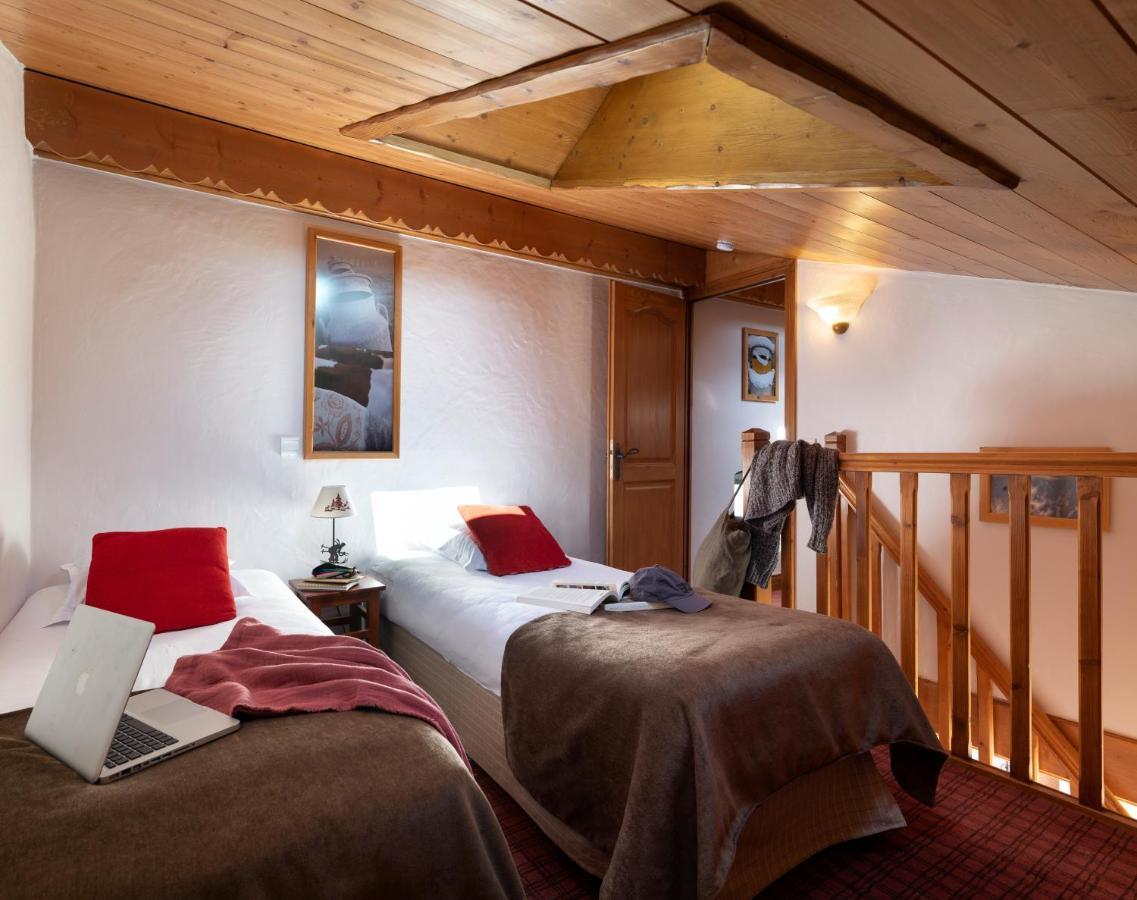 Residence Pierre & Vacances Premium Les Alpages De Chantel Les Arcs  Exterior photo